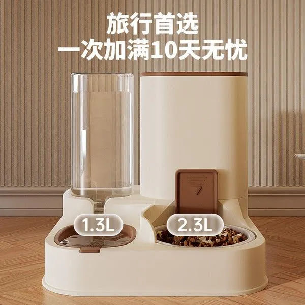 2-in-1 Automatic Pet Feeder, Automatic Water (1.3L) And Food (2.3L) Cat Food and Water Bowl Set, Automatic Cat Feeder for Dogs, All-in Pet Feeder for Small to Medium Dogs