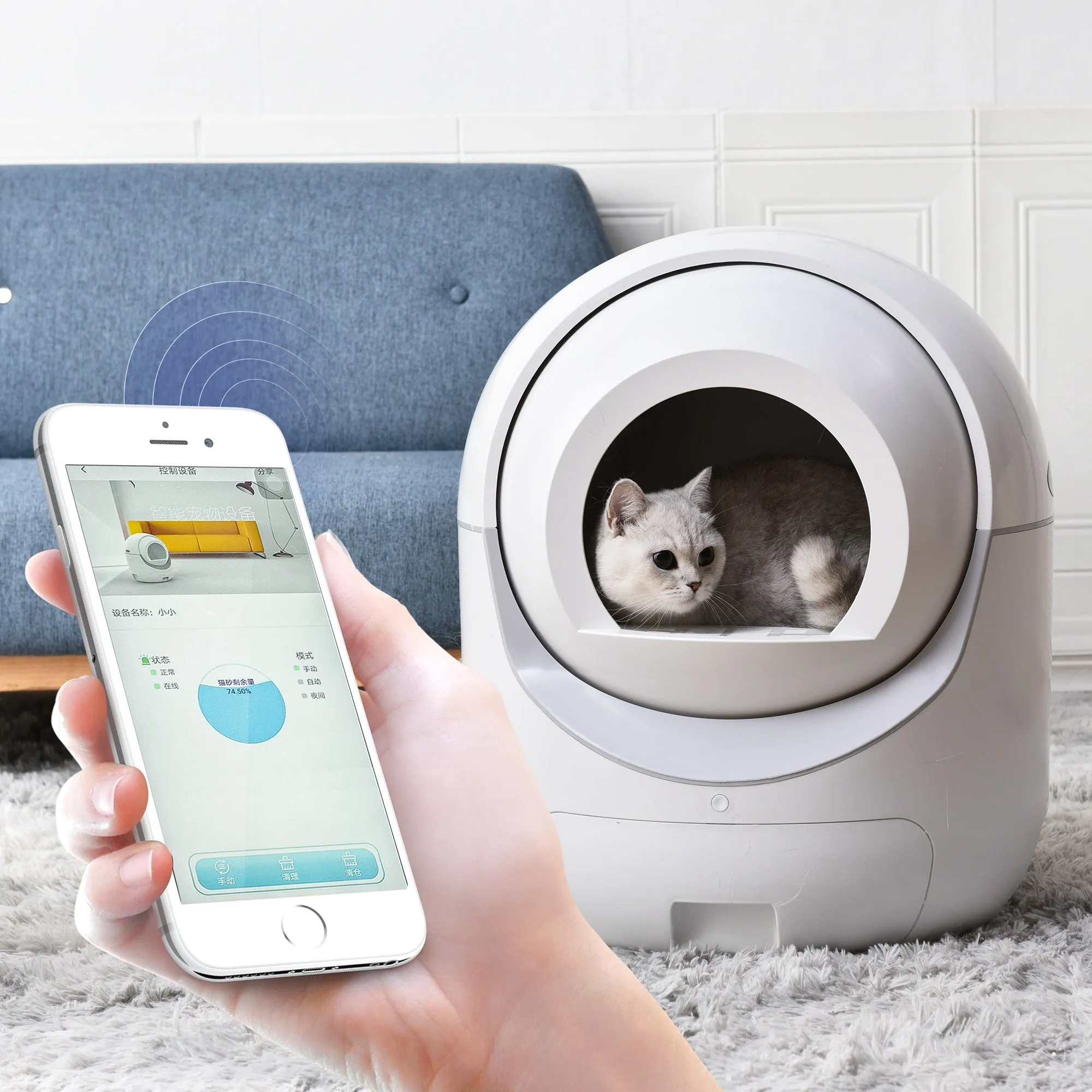 Smart App control Self-Cleaning Automatic Litter Box for Multiple Cats
